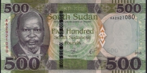 500 South Sudanese Pounds. South Sudan. is the newest internationally recognized country in the world- 2011. Banknote