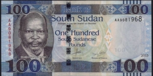 100 Sudanese Pounds. Sth Sudan is the newest internationally recognized country in the world. Banknote