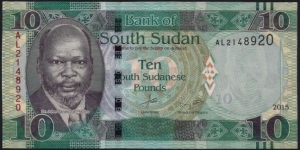 10 South Sudanese Pounds. Sth Sudan is the newest internationally recognized country in the world. Banknote