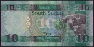 Banknote from Sudan