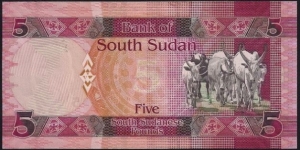 Banknote from Sudan