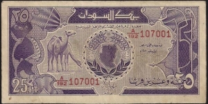 25 Piastres Banknote