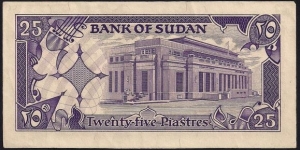 Banknote from Sudan