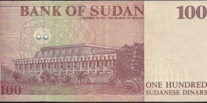 Banknote from Sudan