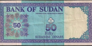 Banknote from Sudan