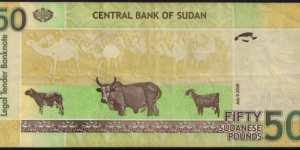 Banknote from Sudan