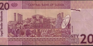 Banknote from Sudan