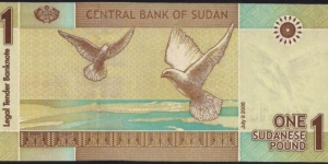 Banknote from Sudan