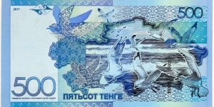 Banknote from Kazakhstan