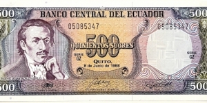 500 Sucres Banknote