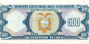 Banknote from Ecuador