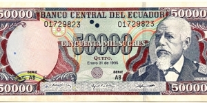 50.000 Sucres Banknote