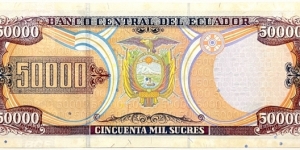 Banknote from Ecuador