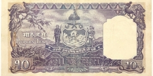 Banknote from Nepal