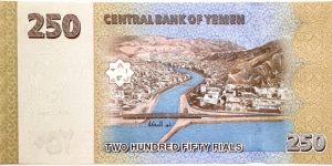 Banknote from Yemen