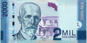 2000 Colones Banknote