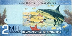 Banknote from Costa Rica