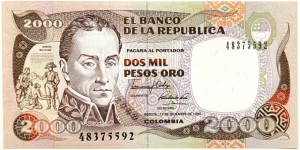 2000 Pesos Banknote