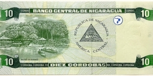 Banknote from Nicaragua