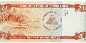 Banknote from Nicaragua