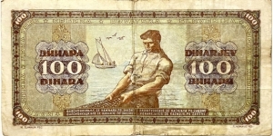 Banknote from Yugoslavia