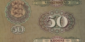 Banknote from Estonia