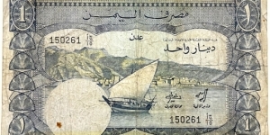 1 Dinar (South Yemen) Banknote