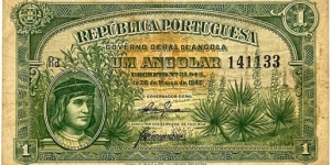 1 Angolar Banknote