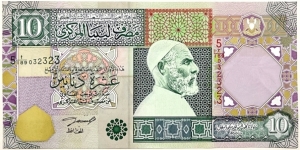 10 Dinars Banknote