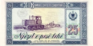 Banknote from Albania