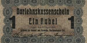 1 Rubel - Ostbank für Handel und Gewerbe, Darlehnskasse Ost. Banknote