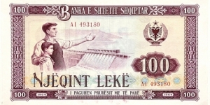 100 Leke Banknote