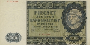 Poland 500 Złotych so  called 