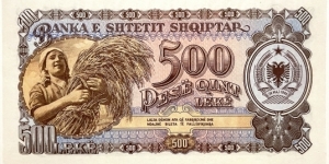 500 Leke Banknote