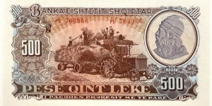 Banknote from Albania