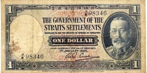 1 Dollar (Straits Settlements 1935) Banknote