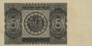 Banknote from Poland