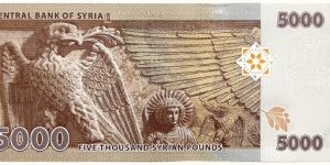 Banknote from Syria