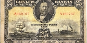 25 Lati Banknote