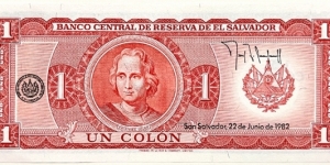 Banknote from El Salvador