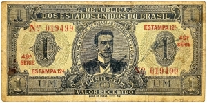 1000 Reis (Estampa 12) Banknote