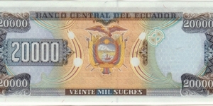 Banknote from Ecuador