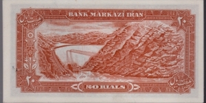 Banknote from Iran