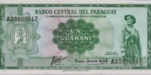 P-193b 1 Guaranary Banknote