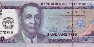 P-212Br 100 Piso Replacement (College of Law Commemorative)  Banknote