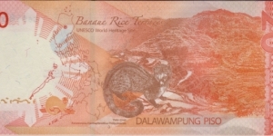 Banknote from Philippines