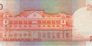 Banknote from Philippines