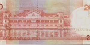 Banknote from Philippines