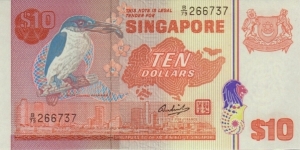 P-11b (segmented foil over security thread) Banknote