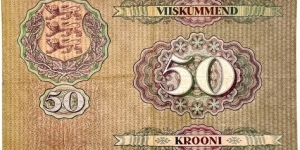 Banknote from Estonia